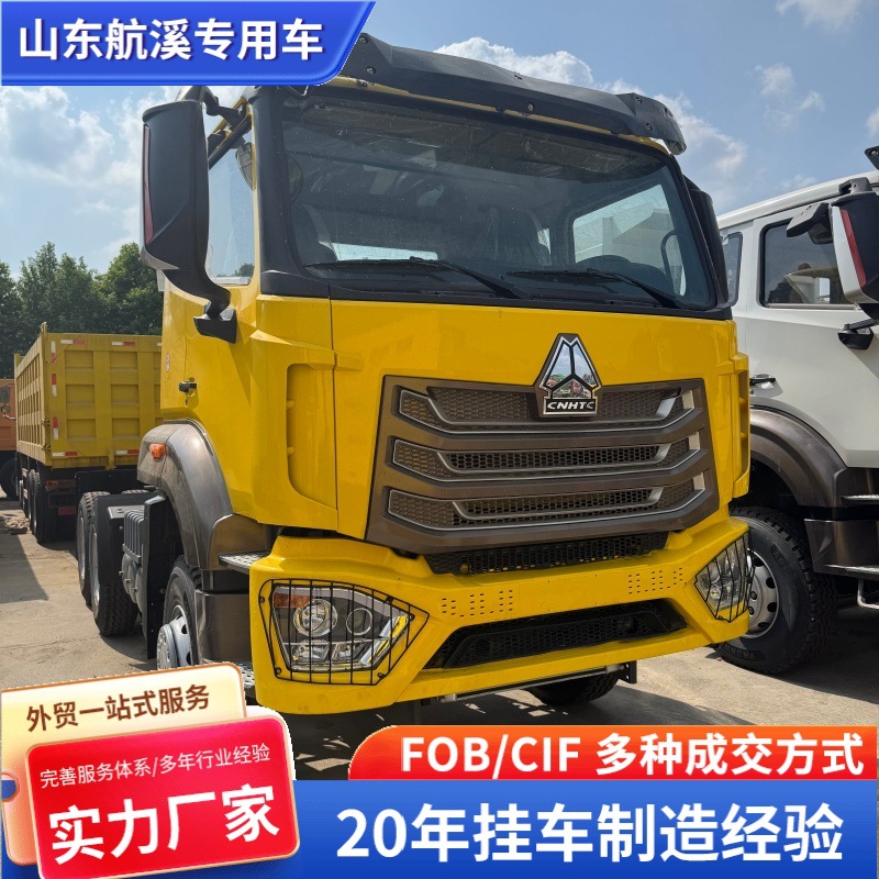 Exported to Africa, Used 6X4 Howo Dump Truck, 371 Horsepower, Front Four-Wheel Drive, Rear Eight-Wheel Drive Dump Transport Vehicle