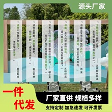 ���������L�l�b�ᣌWУ��Ӗ���×l���첼�_�W���Ļ����������