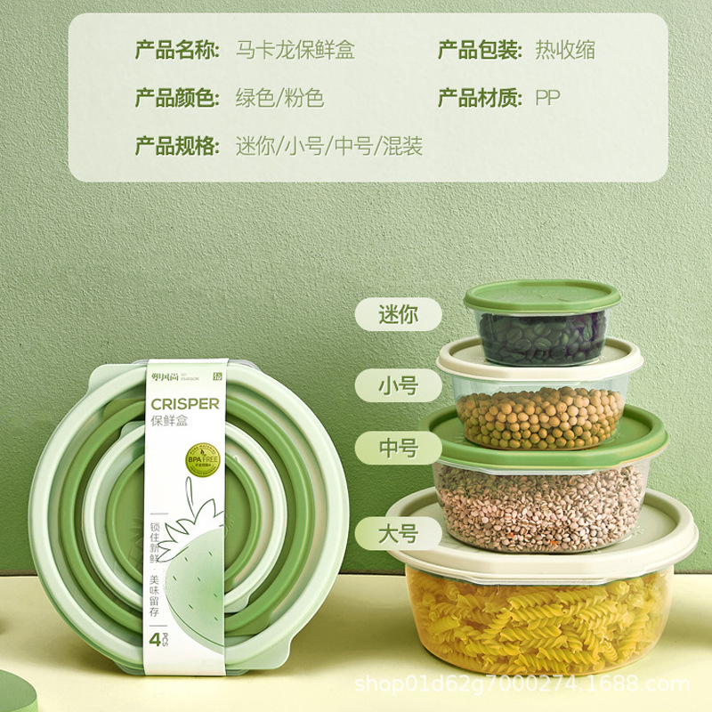 Más crujiente de calidad alimentaria hogar horno de microondas especial caja de almuerzo calefacción fruta caja de Bento Caja Sellada caja de almacenamiento de refrigerador