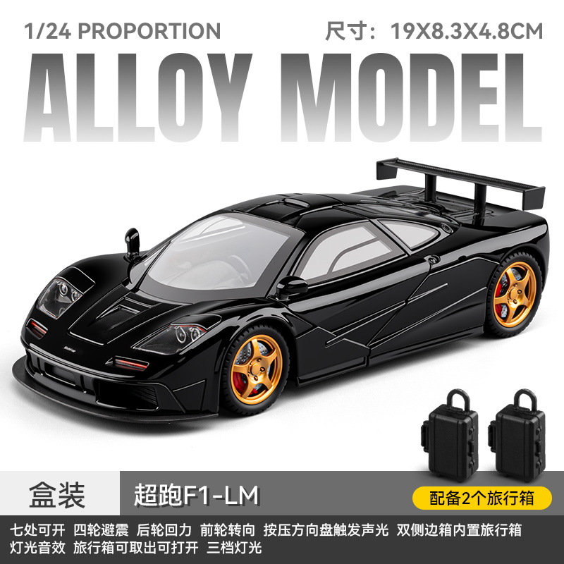 1: 24 McLaren F1 - LM modelo de aleación - negro