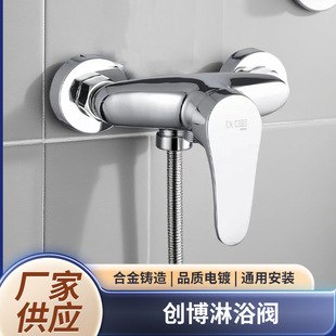 ������ԡ���^��ˮ�y������ԡ���l���g��ˮ���_�P��������Ͻ�