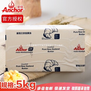 �����S��5kg��K��ζ�����S�ͺ決��������ʳ�ú決����ţ�����