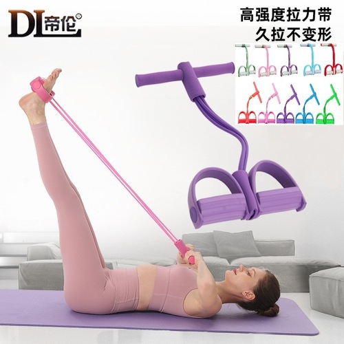Foot-pedal resistance trainer for sit-ups, fitness and yoga—home use, four-tube foot pedal, six-tube resistance rope.