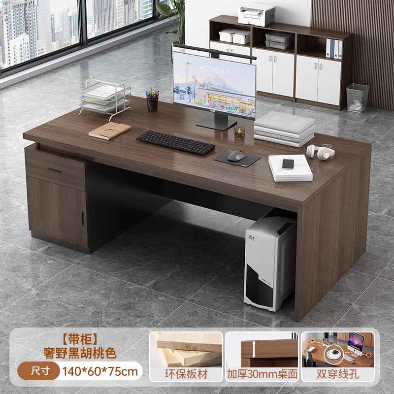 Mesa de escritorio Jefe de escritorio simple Mesa de oficina moderna Mesa y silla combinación de escritorio de personal Mesa de computadora de personal