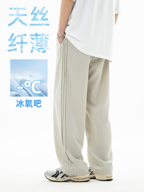 男性用クールアイスシルクカジュアルパンツ、ゆったり、軽く、通気性のあるエアコンパンツ、夏用サイドルーズリーフデザインドレープパンツ|undefined
