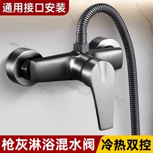 ���������ԡ��ˮ�y�����l���gϴ���ˮ��ˮ���^�_�P��ԡ�������b
