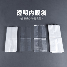 �S��؛Դ���~�ܷ�͸����Ĥ����z�������b���t��G����~�����b��