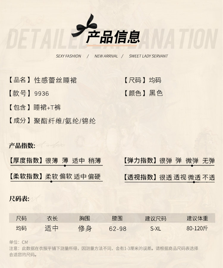 9936详情_05.jpg