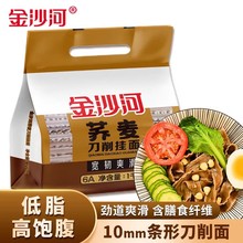 ��ɳ���w����������1kg2���w�����挒�l�Β��挒���gˬ��һ�����l