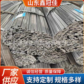 扁铁10*2冷压扁钢15*1.8圆弧扁铁软料折弯90度不裂山东扁铁厂家