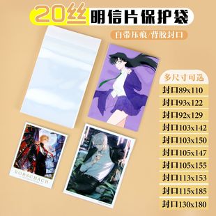 ����Ƭ�Է��567��20�zƽ���������w��Ĥ��ҹ�ղؿ��ռ{���o��