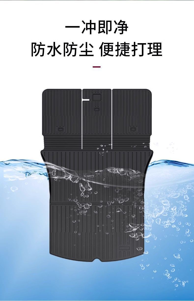 Suitable for 25 Models of Tesla Model Y/3 Updated Versions, Integrated Trunk Mat and Integrated Rear Seat Backrest Cushion