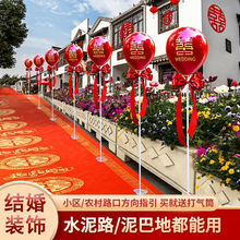 �Y��·��������������b�Yӭ�e�r��Ժ��·߅�⾰��c��Ʒ��ȫ