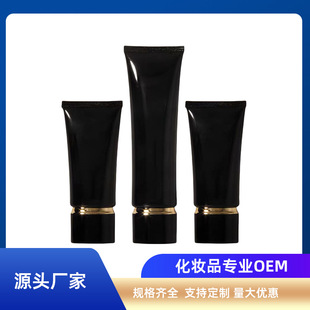Manufacturer Customized 30ml Soft Tube Isolation Moisturizing Makeup Primer Foundation Concealer Soft Tube Moisturizing Durable Lotion