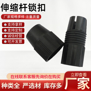 �����D���^28-31MM���ٗU�B�Ӽ���s���W�U��λ�O��������i��