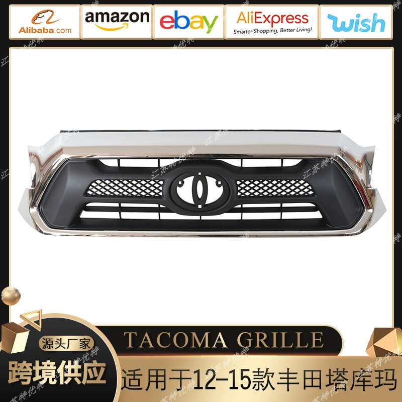 Применимо к 12-15 оригинальным автомобильным сетям Toyota Tacoma grille Аксессуары для решетки переднего бампера