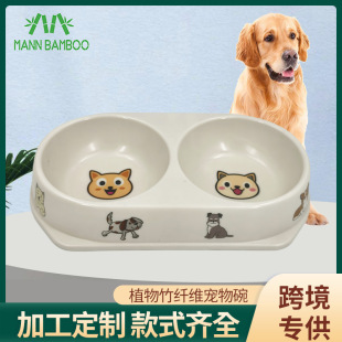 ���w�S�����p����؈���p�빷��ιʳ�p�빷ʳ��С��Ȯ؈ʳ�����l