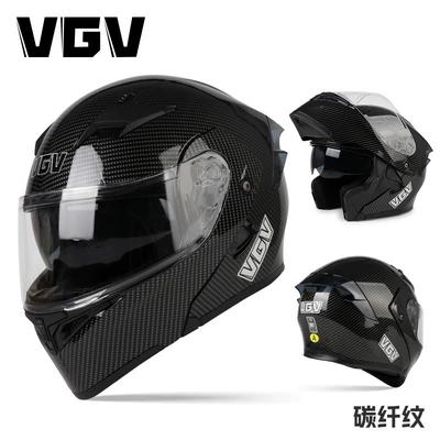 Motosiklet dəbilqələri Suitable for All Seasons, Unisex - m-glossy-black-carbon-fiber-pattern-no-gifts-included