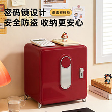 �¿�U������С�ͷ��I���U���k���F����Ʒ�������ܴa������i