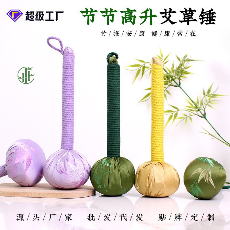 Jiejiegao 薄緑ハンマーカスタマイズされたお土産ブロケード灸ハンマー高齢者ギフトボックス薄緑ハンマー DIY 材料パッケージ|undefined