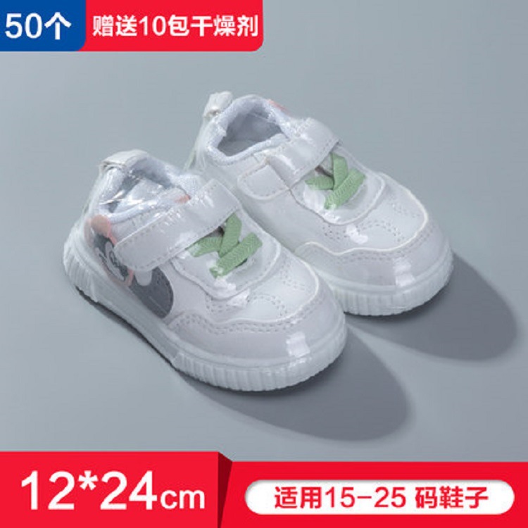 Película termorretráctil transparente de pvc, bolsa termorretráctil, película de sellado de plástico, pastel de té de pof personalizado, sello de bolsa termo, sello de libro, película de zapato, película de plástico