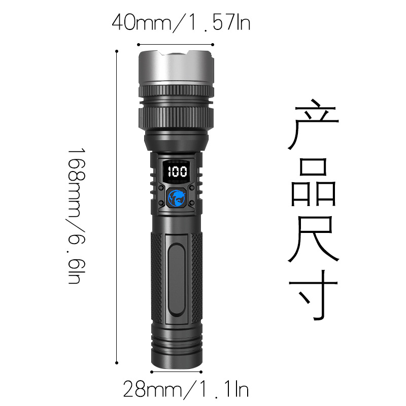 Cross-Border Electric Display Flashlight, Strong Light Laser Gun, Rechargeable, Portable, Long-Lasting, Ultra-Bright Emergency Long-Range Outdoor Lighting