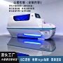 语音生物智能养生磁