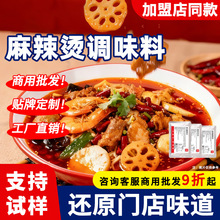 �����C�������������C���׷����ω���˾����u�����׻�偵������l