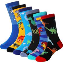 O 76346 Calf Socks High Quality Perfect for Daily
