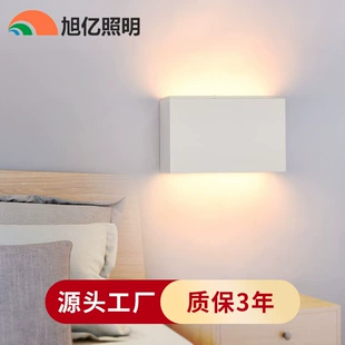 Настенный светильник LED для дома северный стиль