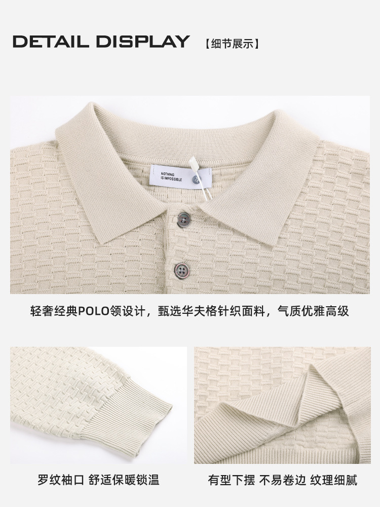 Lujo ligero antiguo estilo de ropa de hombre estriado solapa polo camisa de punto hombre suéter casual de negocios de otoño y invierno chaqueta de hombre