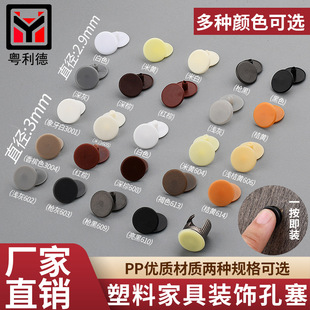 �����b��wñ10MM.12MM����һ�ڳ���ʮ��ƫ��݆�A�����L�����w