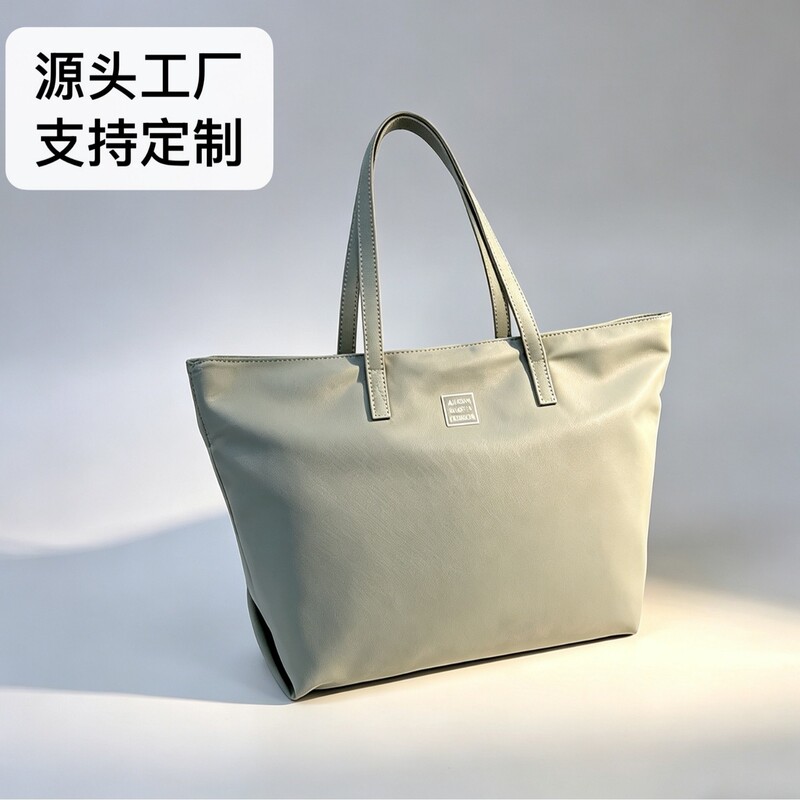 26 Class Commuting Bag, Tote Bag, Canvas Bag, Waterproof Nylon Bag, Large Bag, Casual Women's Large Capacity Shoulder Bag 26 Class Commuting Bag, Tote Bag, Canvas Bag, Waterproof Nylon Bag, Large Bag, Casual Women's Large Capacity Shoulder Bag
