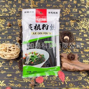 ާ���۽z�Ĵ��خa����ɷ۷ۗl�ּZ��l�Y�Е��Tٛ�͕��N�Fُ�i��