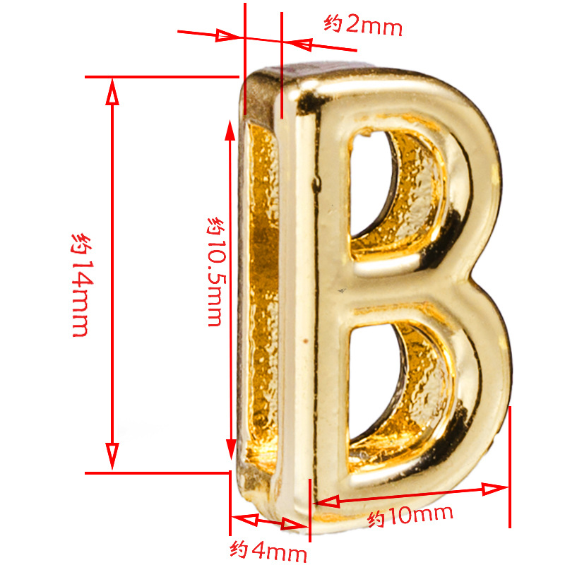 2*10mm長方形の穴の金色のアルファベットのビーズのネットの身の回りの腕時計のブレスレットのdiyの名前のばらの部品