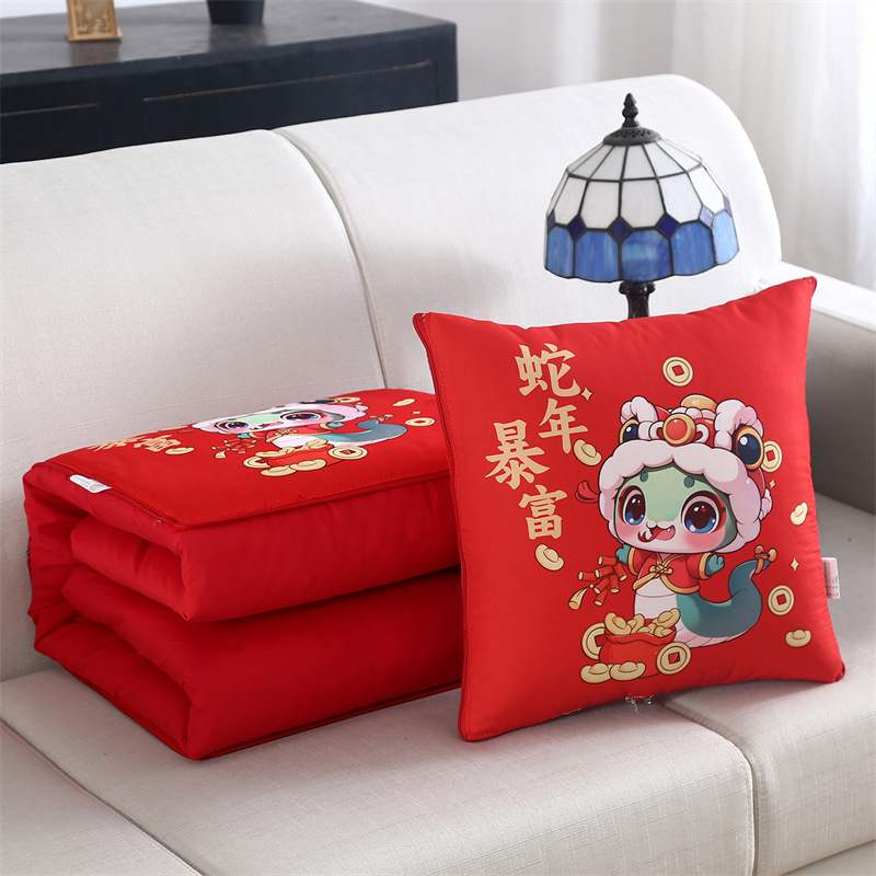 蛇年暴富(大红)