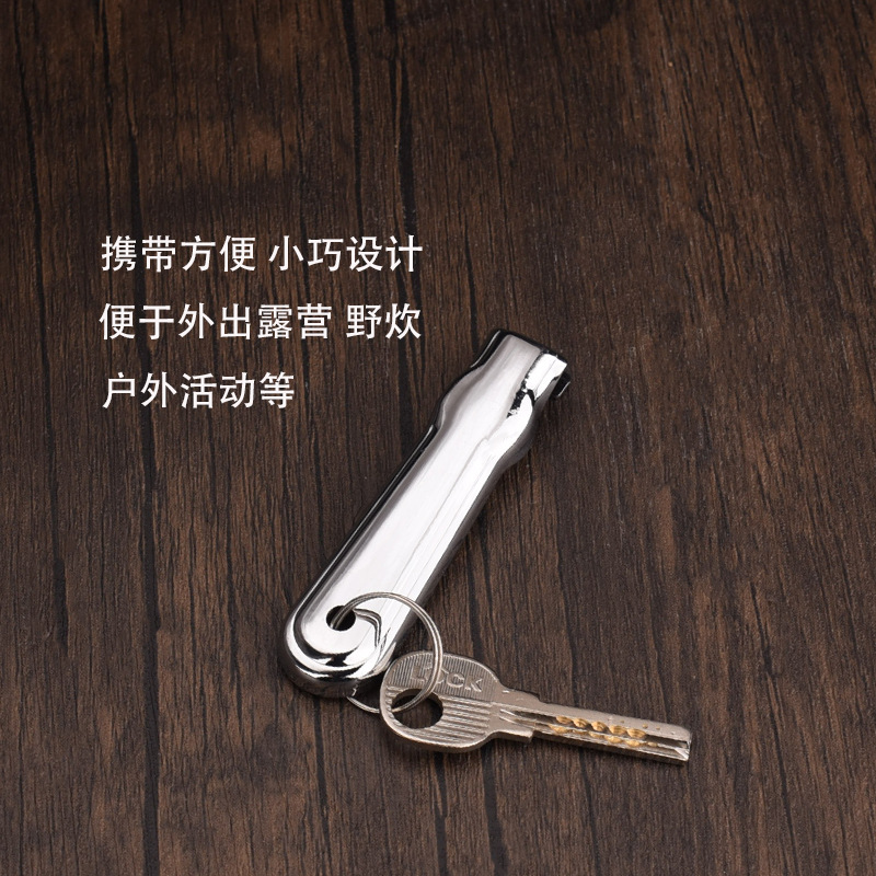 (2개) 맥주 병따개 창조적 인 병따개 음료 병따개 병따개 키 펜던트 가정용 간단한 캡 오프너