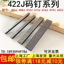 �a��R��U��ᔘ��405410J413J416J419J422J �T��ᔼҾ�ᔚ���