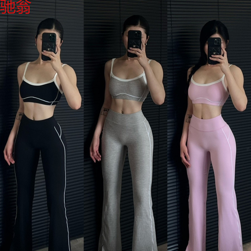 X3R2025 New Suit Nude Tight-Fitting Beautiful Back Yoga Suit Women's Tummy Control and Hip Lifting Outdoor Running Sports