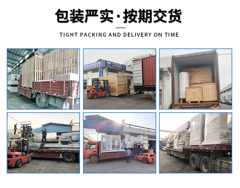 生产线R详情页 (12).jpg