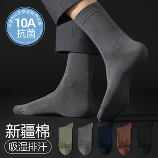 ̄mͲmļ͸⼃ɫm10Amcp