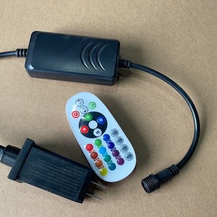 Supply RGB dimmer colorful dimming switch with remote control multifunctional dimmer dimming controller