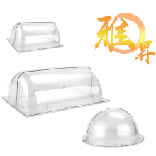 透明食品盖防尘罩塑料蛋糕面包熟食点心盖托盘保鲜盖自助餐食物盖