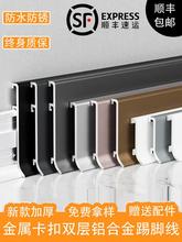 �X�Ͻ����_���p�ӿ���ʽ���N4����6cm8cm�Ǿ��Oխ���ٵ��_��