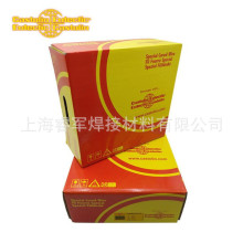 ˹ֺϽ䓺z45520 PbⱣzEutectic Castolin