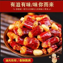 ��܊��ཷ�ؑc�a�ɳ��������¾Ʋ˻���������ʳ�����������ִ�