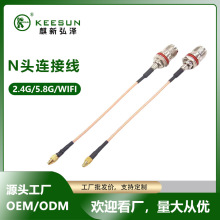 N-J/SMA-J N���^�DSMA���^RG402 SFX-141 ��N-J/SMA-J