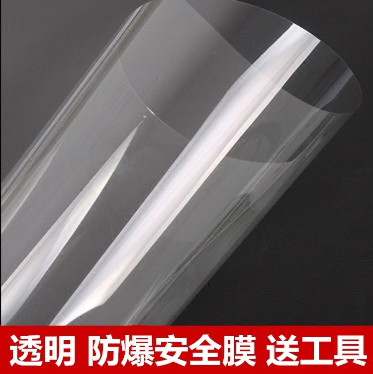Furniture lacquer windows window Shower room Bathroom coffee table…
