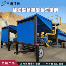 �����o�S�LͲ�Y���زɽ�܇ С��̎��ɳ���O�� ˮϴ�Խ�܇�O�����