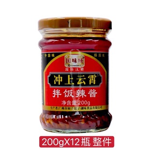 �_��������S��������u 200gX12ƿ ���� �خa�r���Lζ�����罷
